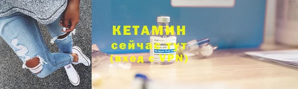 каннабис Верхний Тагил